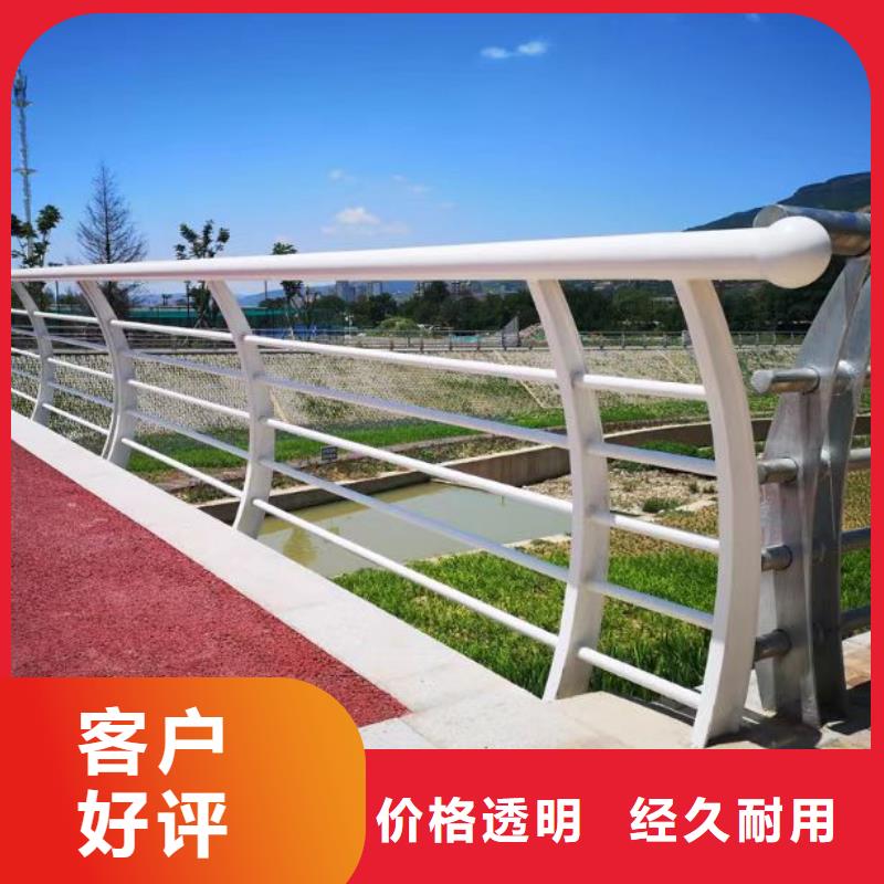 成品不銹鋼欄桿廠家價格公道