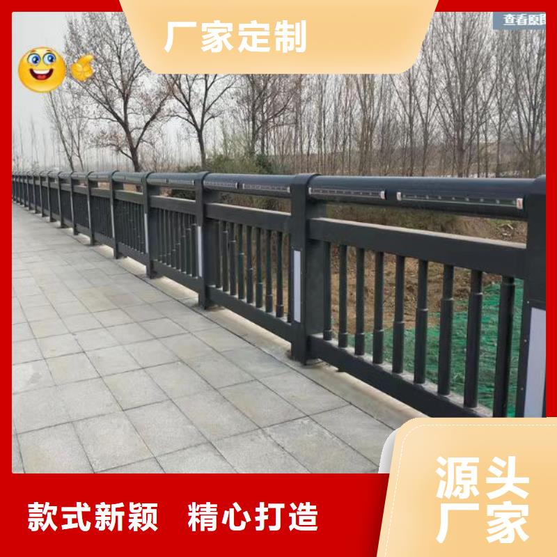 棧道護欄價格行情走勢