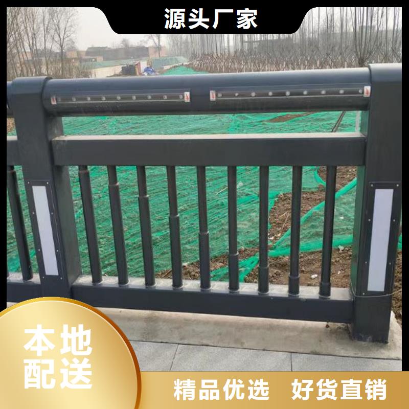 不銹鋼護欄_人行道護欄嚴選材質