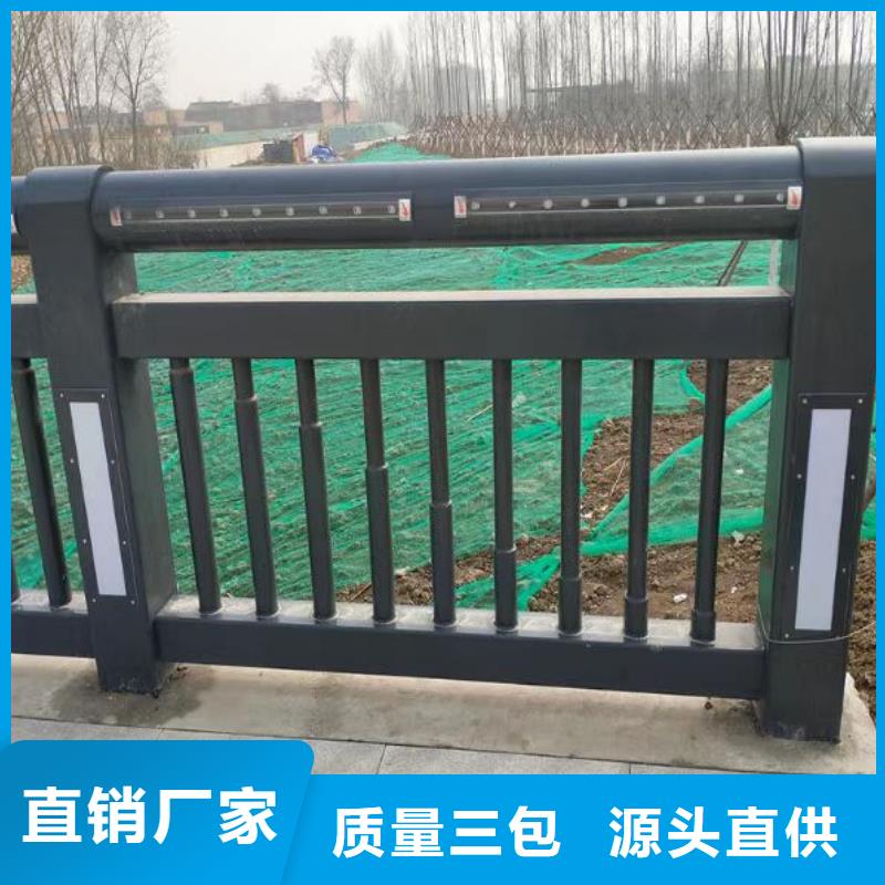 【不銹鋼護欄,河堤防撞護欄產地貨源】