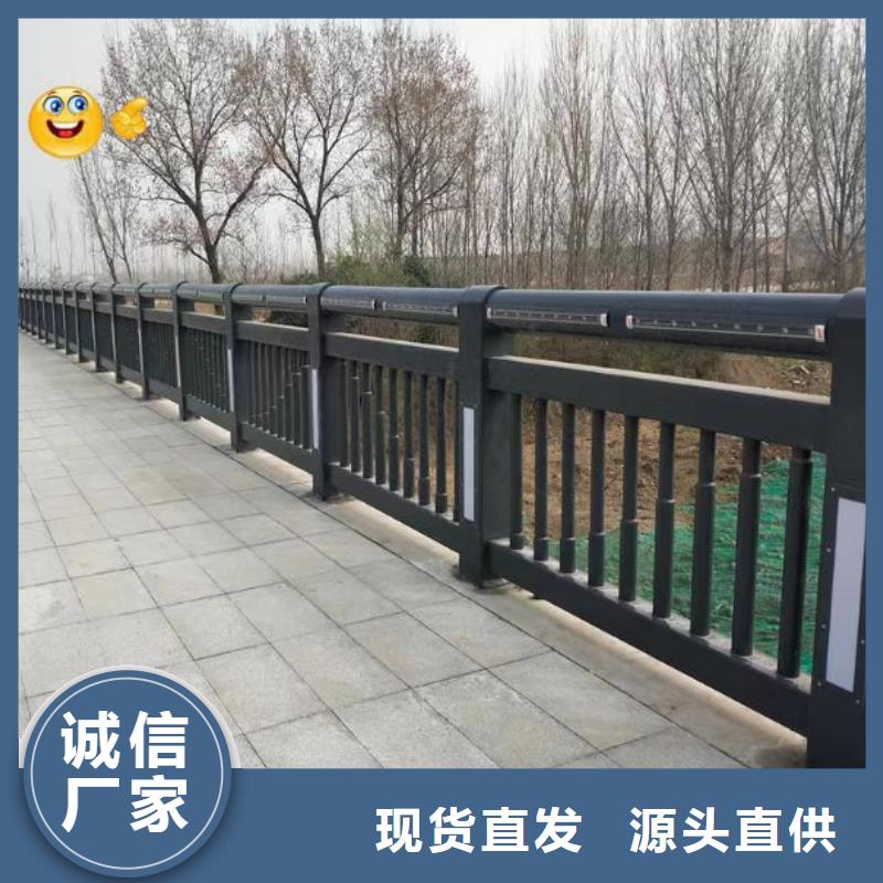 不銹鋼護(hù)欄,橋梁欄桿真材實(shí)料誠信經(jīng)營