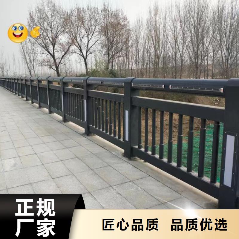 不锈钢护栏 【人行道栏杆】专注产品质量与服务