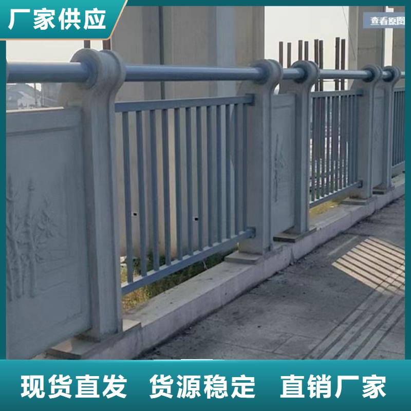 不銹鋼護欄_人行道護欄嚴選材質