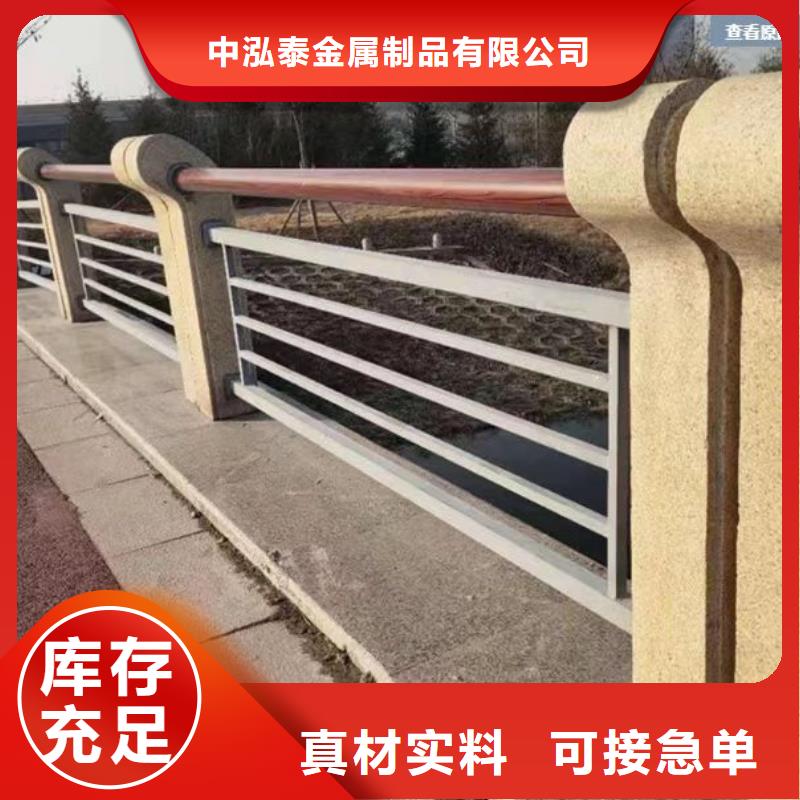 值得信賴的河道橋梁不銹鋼護(hù)欄銷售廠家