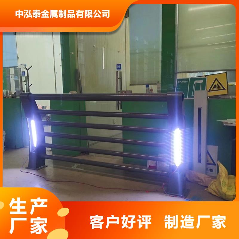 不銹鋼護欄,橋梁欄桿您想要的我們都有