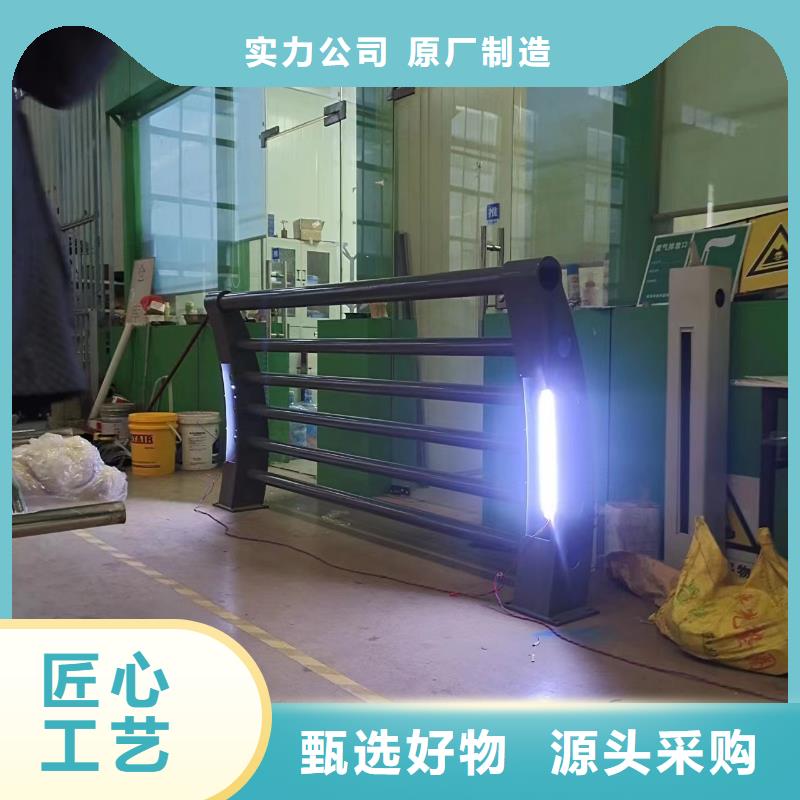 歡迎來訪-橋外側(cè)護(hù)欄廠家