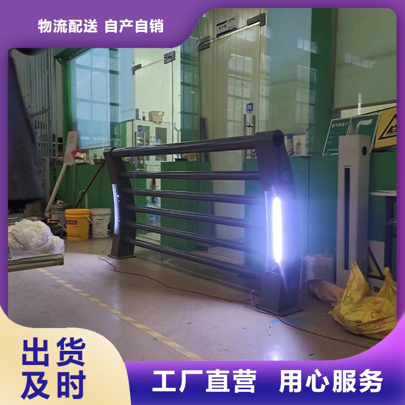 哪里有不銹鋼景觀護欄加工、哪里有不銹鋼景觀護欄加工廠家直銷_規(guī)格齊全