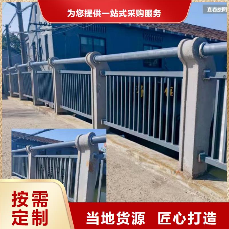 生產橋梁人行道欄桿的批發商