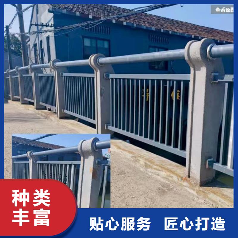臺后不銹鋼欄桿存貨充足