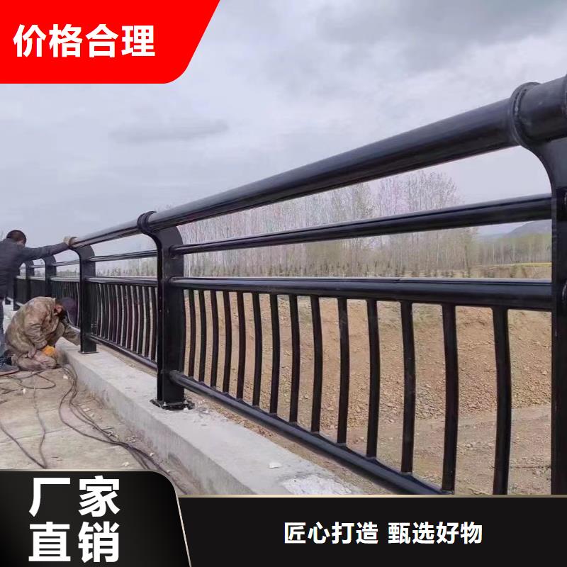 沈陽不銹鋼橋梁景觀護欄廠家優選商家