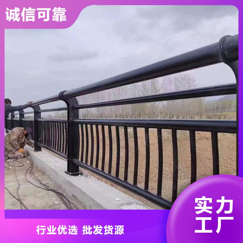 買六盤水橋梁景觀護欄質(zhì)量好必看-規(guī)格全