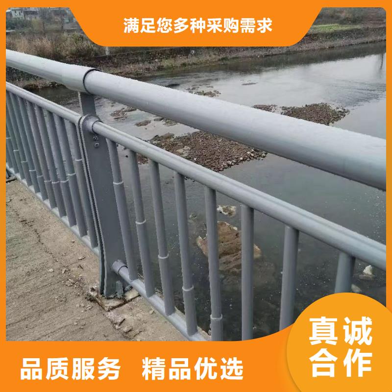 人行不銹鋼護(hù)欄廠家直銷多少錢