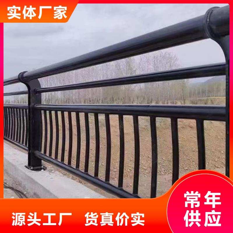 江蘇鋁合金橋梁護欄庫存充足歡迎來廠指導工作