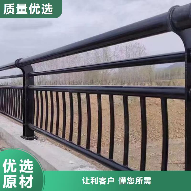 專業(yè)定做不銹鋼護欄采購價格品質放心