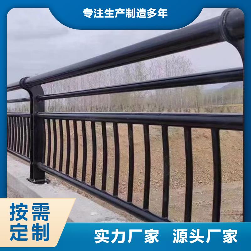 不锈钢护栏,桥梁栏杆真材实料诚信经营