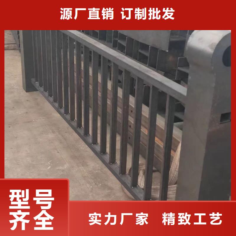 橋面人行道護欄-為您