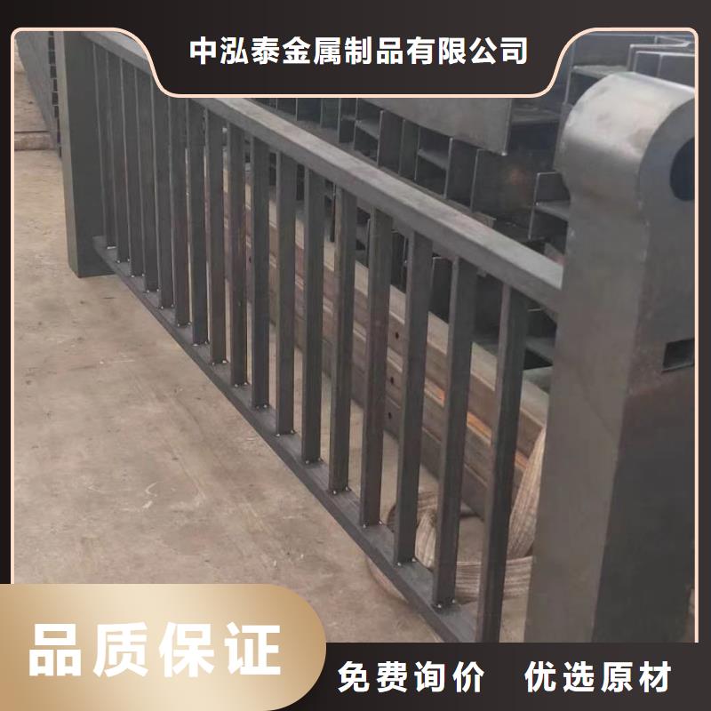 歡迎訪問#人行道外側不銹鋼護欄#實體廠家
