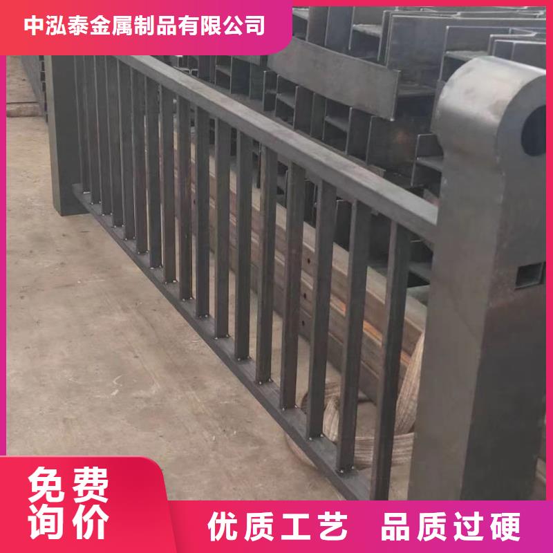 不锈钢护栏镀锌喷塑防撞栏价格公道合理