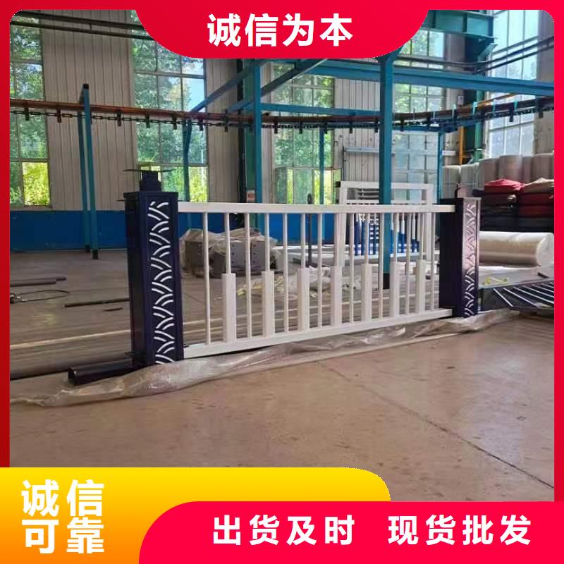 橋梁鋁合金欄桿品牌廠家歡迎來電咨詢
