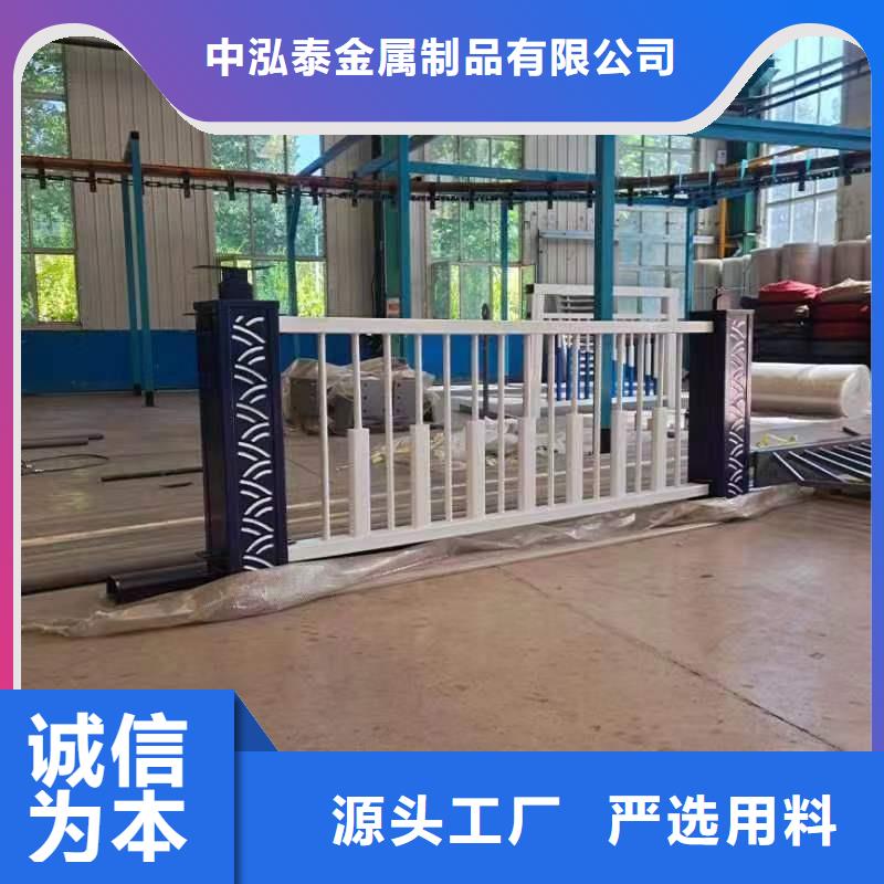 不銹鋼護欄人行道護欄專注細節專注品質