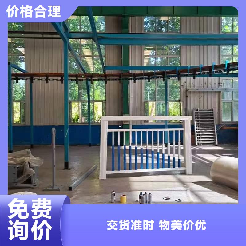 分隔帶景觀欄桿促銷等你來