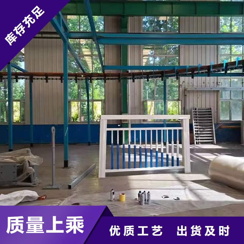 服務周到的濱河護欄生產廠家