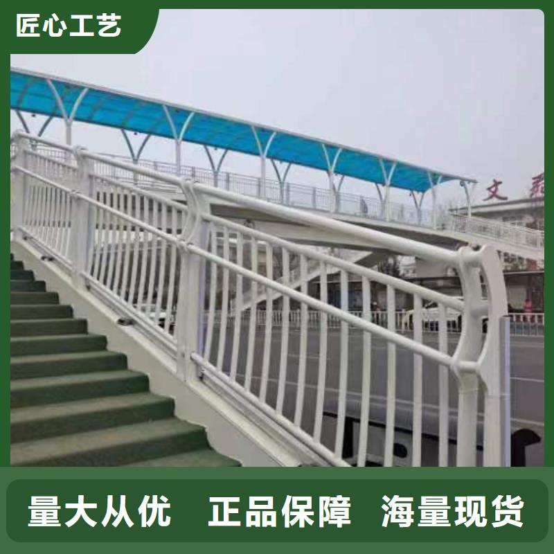 不銹鋼橋梁護欄安裝多少錢一米行業動態