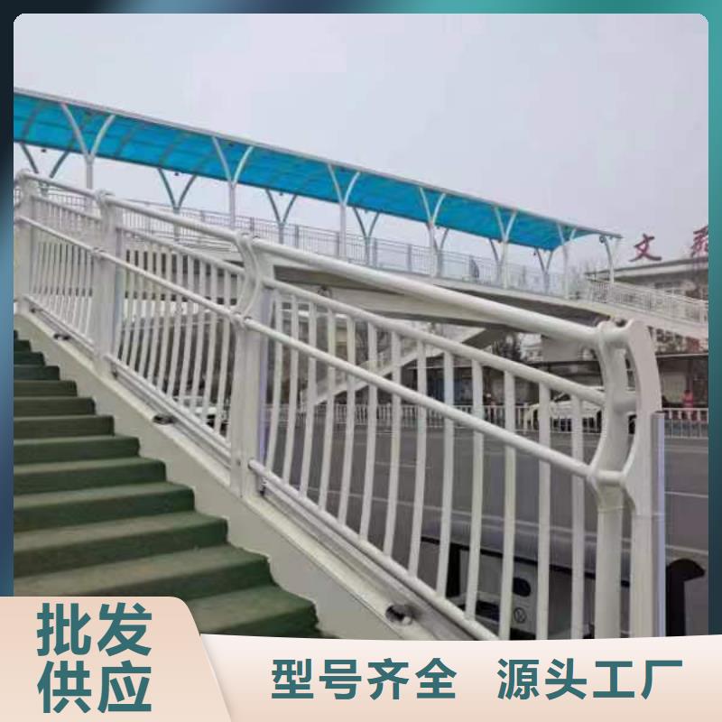 不銹鋼護欄防撞立柱實拍展現