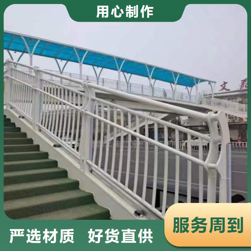 不銹鋼護欄【【波形護欄】】實力才是硬道理