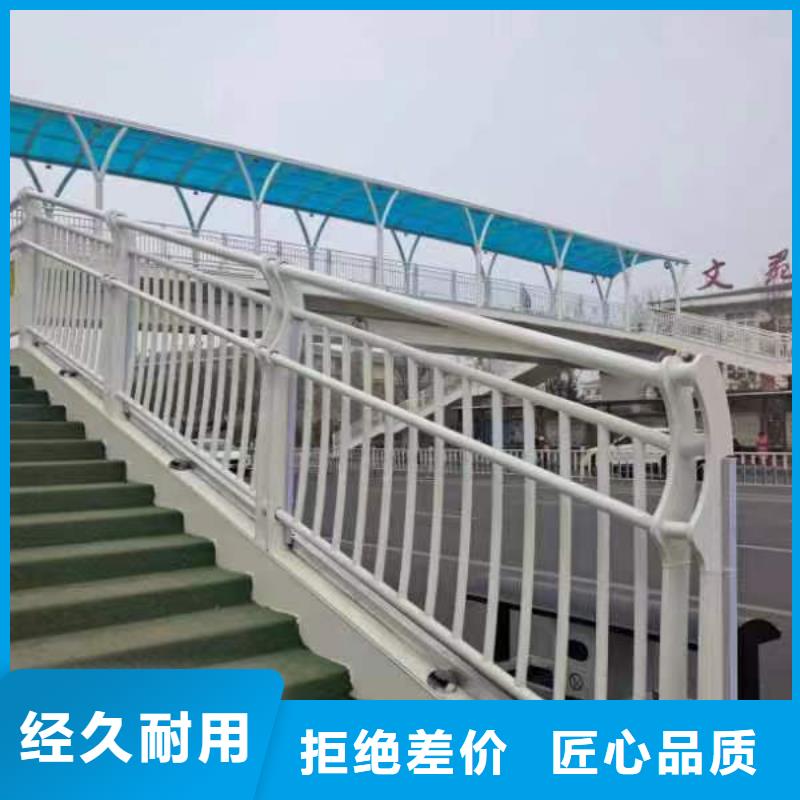 哪里有不銹鋼景觀護欄加工、哪里有不銹鋼景觀護欄加工廠家直銷_規格齊全