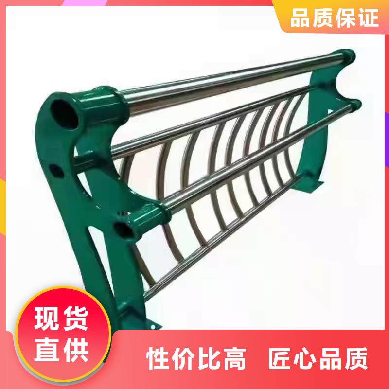 人行不銹鋼護(hù)欄廠家直銷多少錢