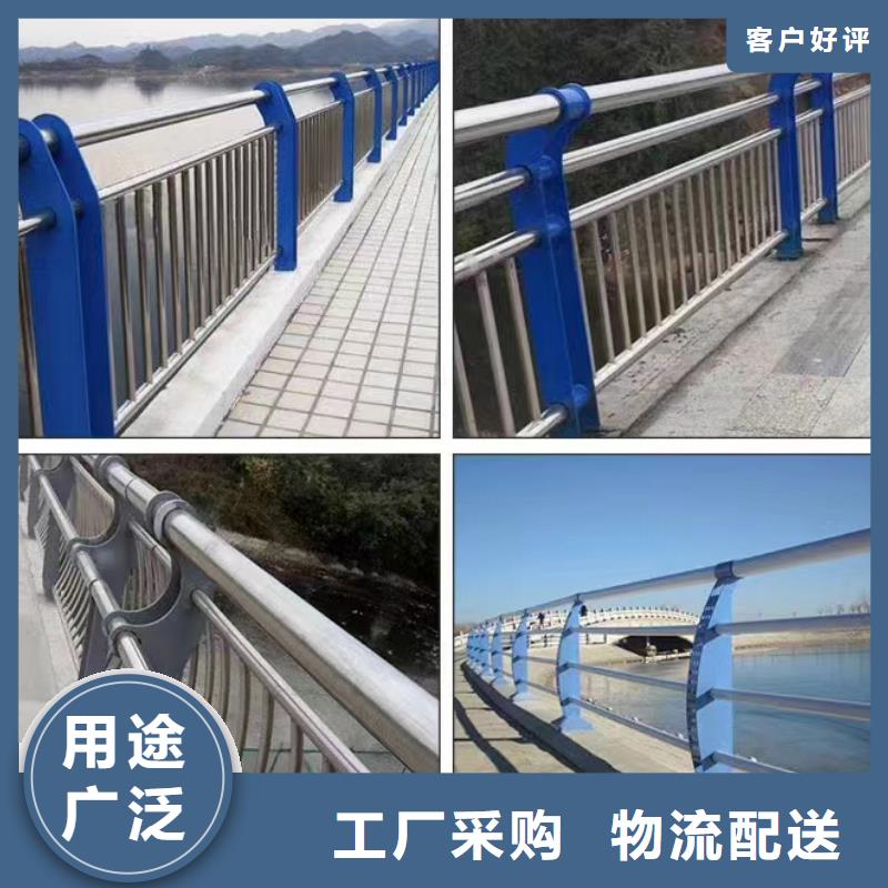 河道桥梁不锈钢护栏图片型号齐全