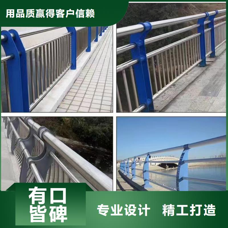 濱河景觀護(hù)欄在線報價品質(zhì)放心