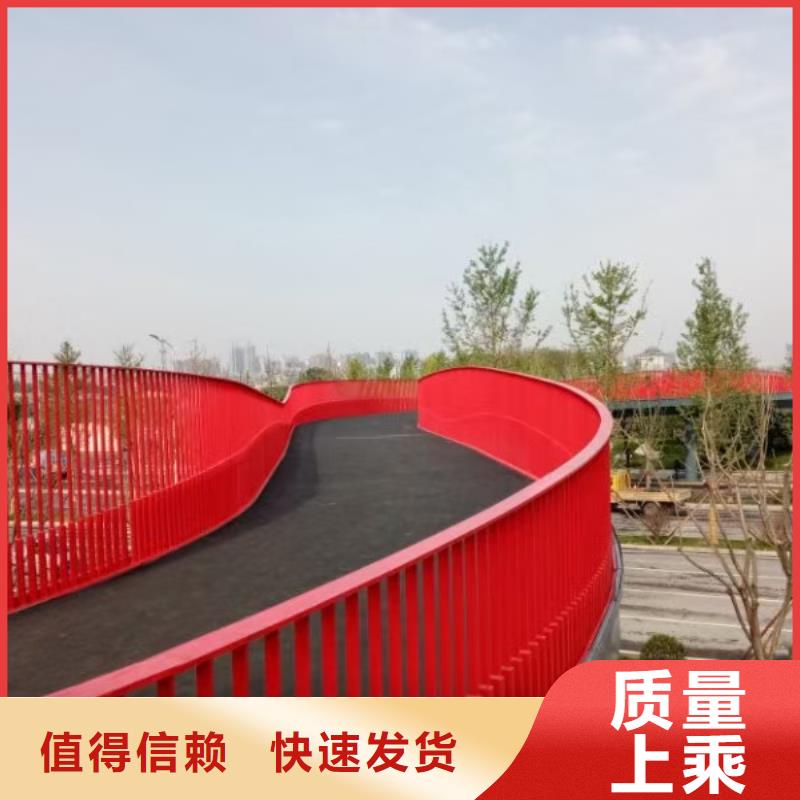 立交匝道橋人行道不銹鋼護(hù)欄廠家現(xiàn)貨