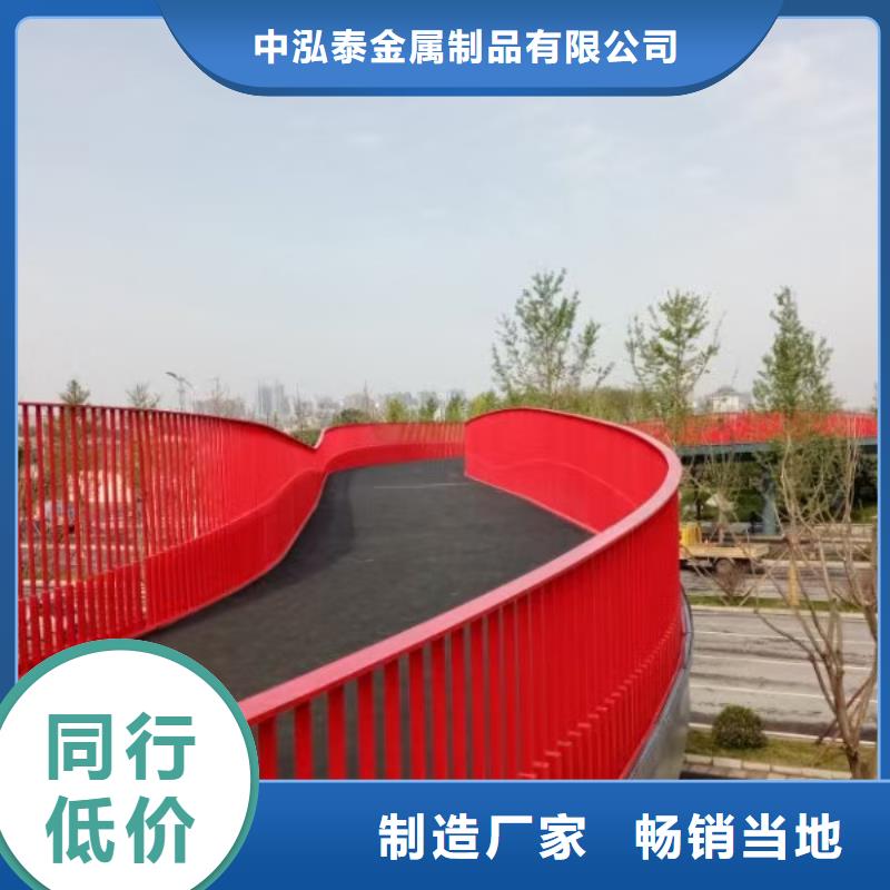 不锈钢护栏-【镀锌波形护栏】贴心服务