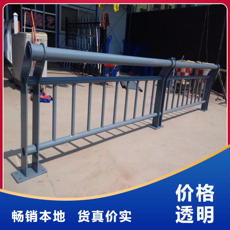 價格低的跨線橋外側(cè)不銹鋼護(hù)欄現(xiàn)貨廠家