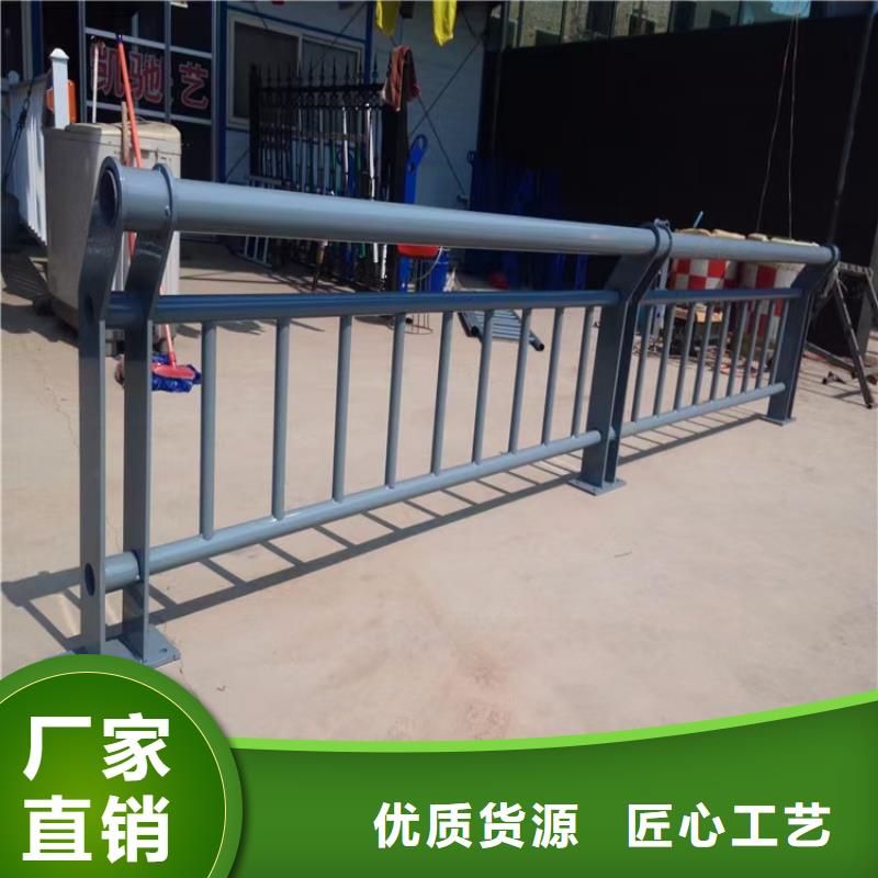 不銹鋼護欄橋梁欄桿您身邊的廠家