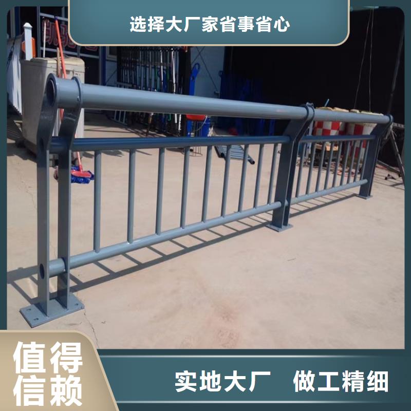 橋梁不銹鋼護欄多少錢一米回收