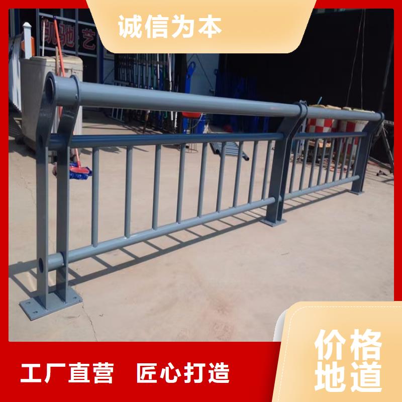 服務周到的濱河護欄生產廠家