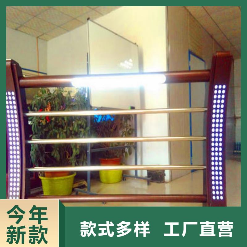 不锈钢护栏【热镀锌立柱】客户满意度高