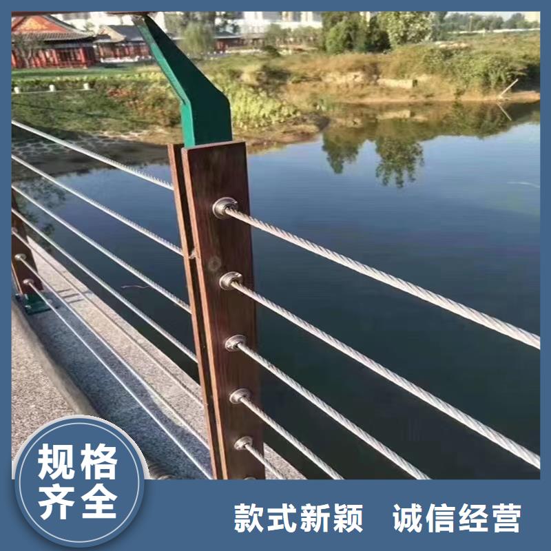 金屬梁不銹鋼欄桿售后無憂歡迎來廠指導工作