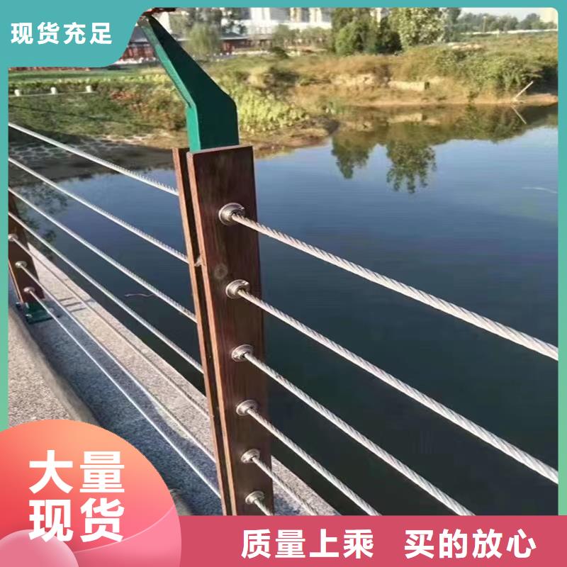 橋梁車行道不銹鋼欄桿廠家-認準中泓泰金屬制品有限公司