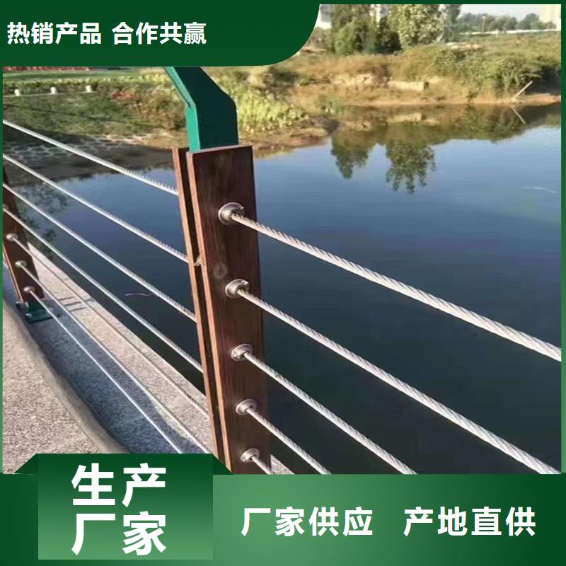 跨線橋外側欄桿規格全可滿足不同需求
