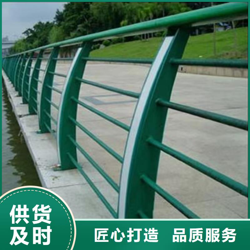 【不銹鋼護(hù)欄】道路護(hù)欄嚴(yán)選好貨