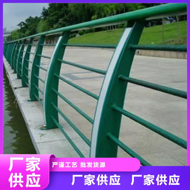 金屬梁鋼欄桿常規(guī)型號(hào)大量現(xiàn)貨