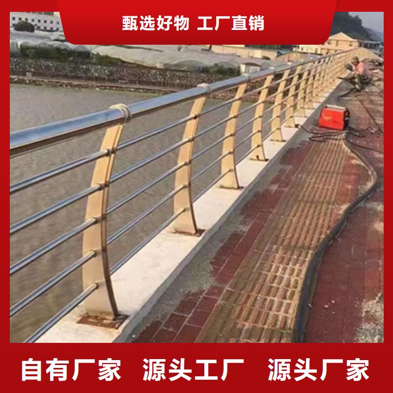 濱河景觀護欄在線報價品質放心