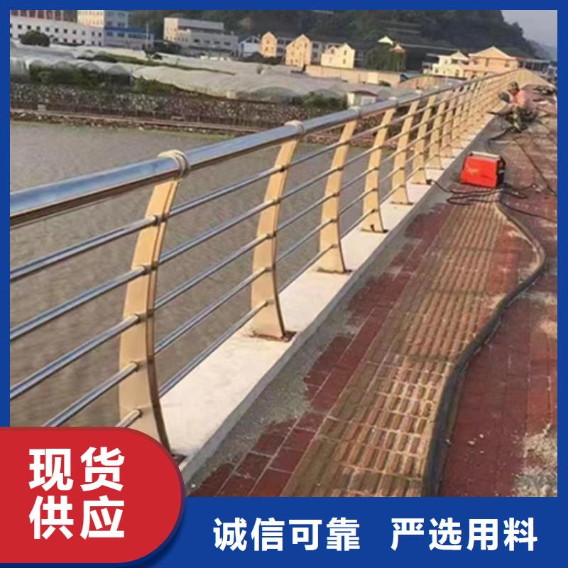 ：過橋不銹鋼欄桿