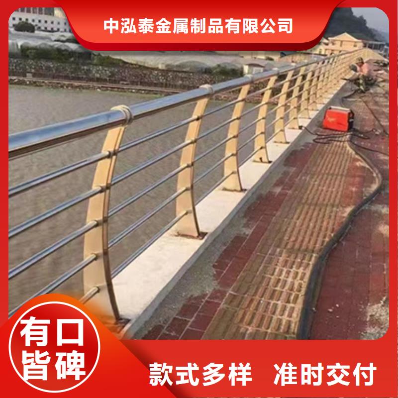 性價比高的橋梁不銹鋼護欄安裝方法公司