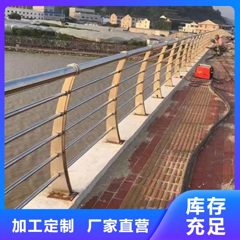 不銹鋼橋梁護欄桿廠家直銷—薄利多銷