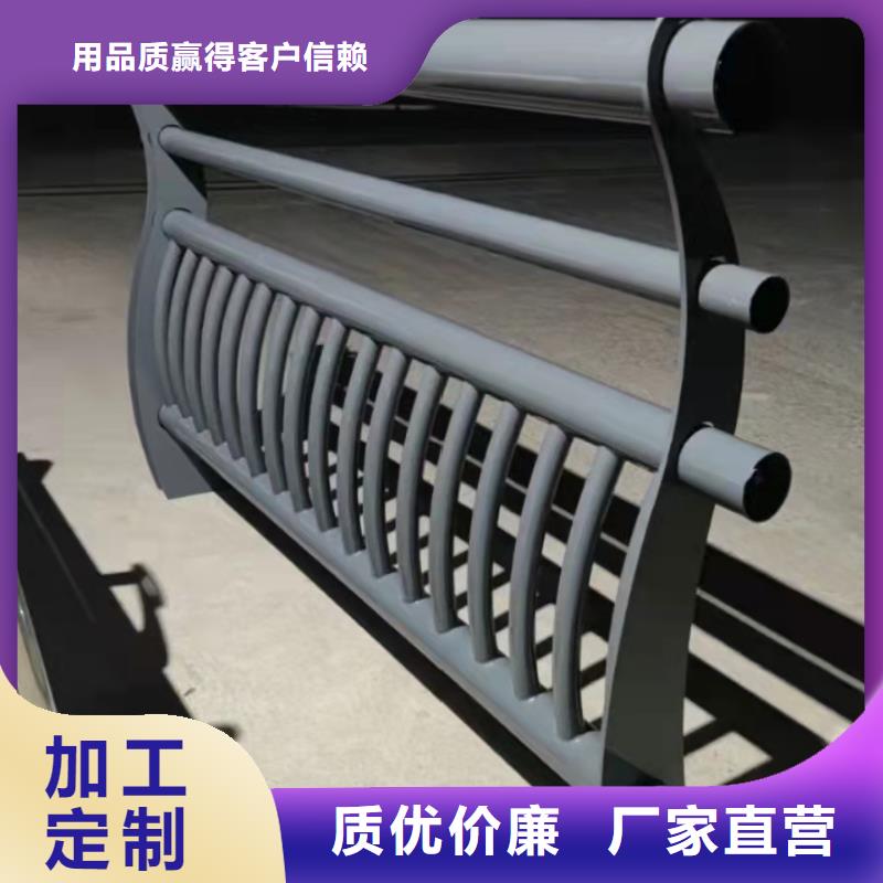 不锈钢护栏景观护栏厂高品质现货销售